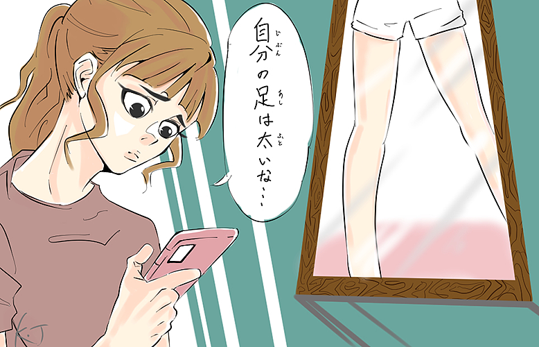 日本一人气女主播，直播摘口罩后疯狂掉粉！后续曝光，网友惊掉下巴…（组图） - 23
