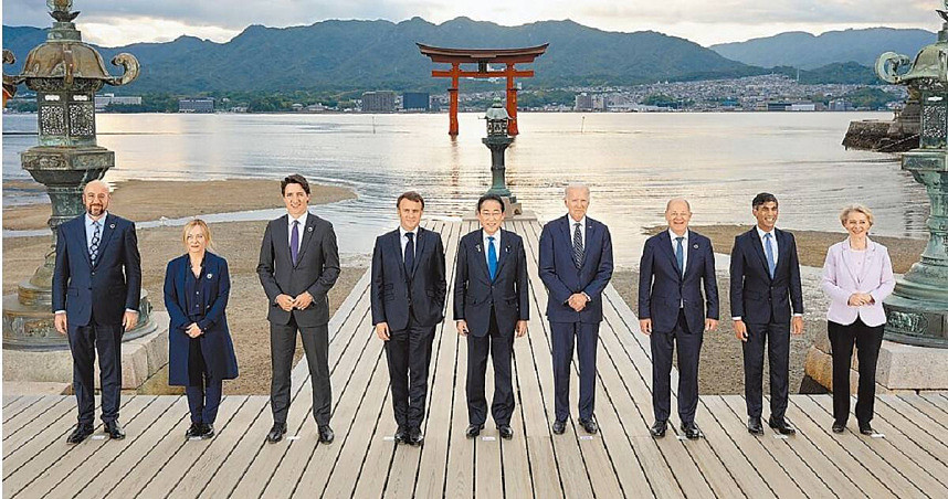 广岛G7峰会落幕！会后联合声明惹议，引发中日英“唇枪舌战”（图） - 1