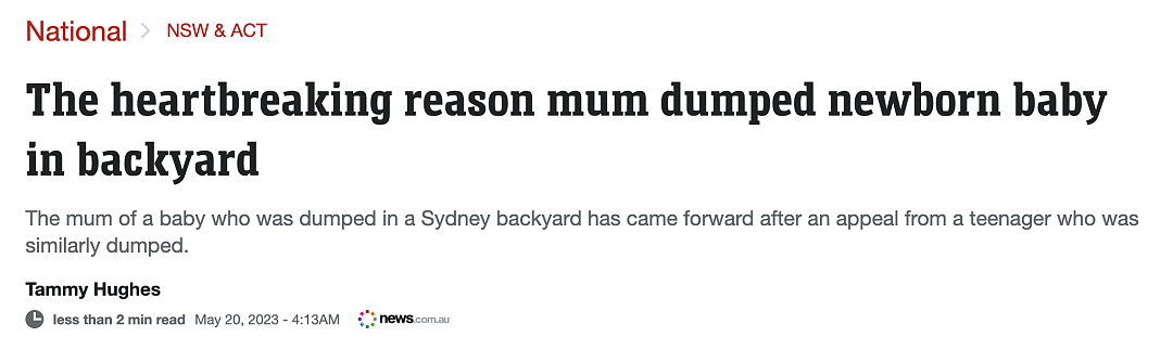 悉尼亚裔妈妈自首了！她丢弃刚出生的宝宝，只因为这个荒唐的理由...（组图） - 1