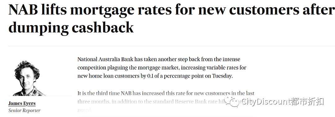 维州的房东们！砍向你们的大刀来了；国泰航空道歉；中澳航班将在6月大增；澳洲银行开始取消新客户贷款返现（组图） - 6