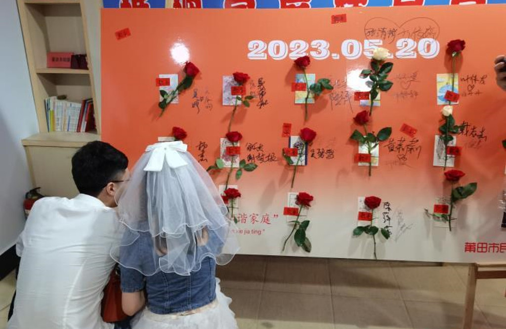 中国结婚人数连续8年下降！传湖北离婚证书供不应求（组图） - 3