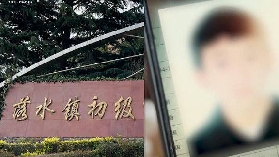 云南5名少年被骗偷渡至缅甸打工生死未明，家长：心急如焚（组图） - 1