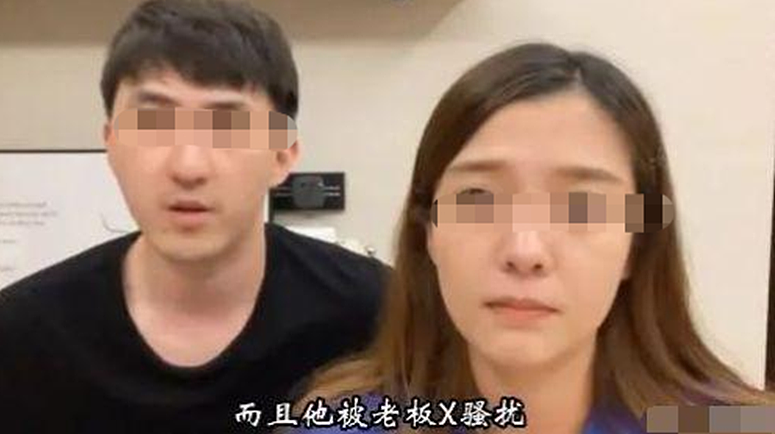 千万粉丝网红哭诉被性骚扰，这是我看过最恶心的反转（组图） - 10
