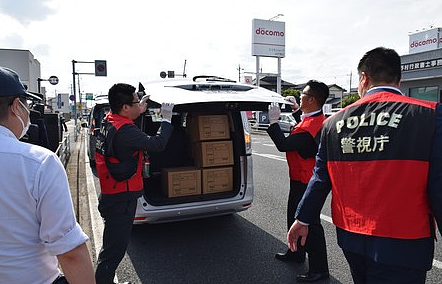 日本终于破案了！大白天抢劫中国人公司的三名嫌犯被捕，背景和山口组有关（组图） - 5