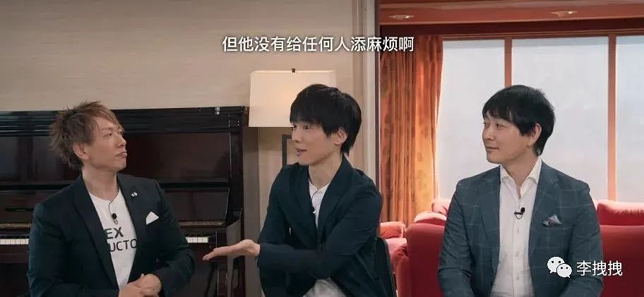 日本AV男女演员的采访，有多有趣？（组图） - 11