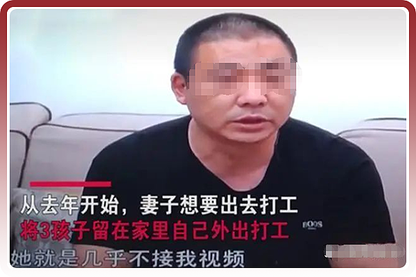 江西人妻“出轨门”曝光！不雅行为被全网疯传：2个人的床上，睡不下5个人（组图） - 2