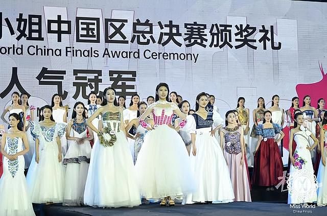 女大学生获世界小姐中国区总冠军，将代表中国参加全球总决赛（组图） - 4