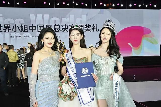 女大学生获世界小姐中国区总冠军，将代表中国参加全球总决赛（组图） - 3