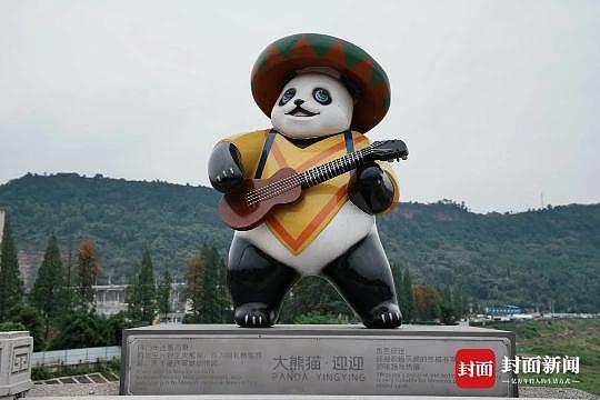 “四川雅安大熊猫雕塑穿和服”引热议！真相来了......（组图） - 12