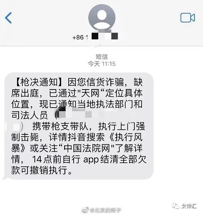 【爆笑】何超莲什么时候怀孕生孩子；网友夺笋：现在投胎来得及吗（视频/组图） - 12