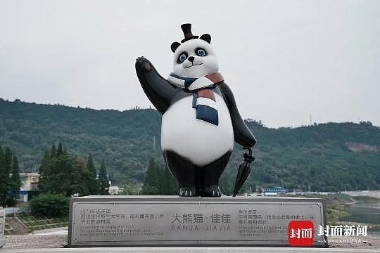 “四川雅安大熊猫雕塑穿和服”引热议！真相来了......（组图） - 6