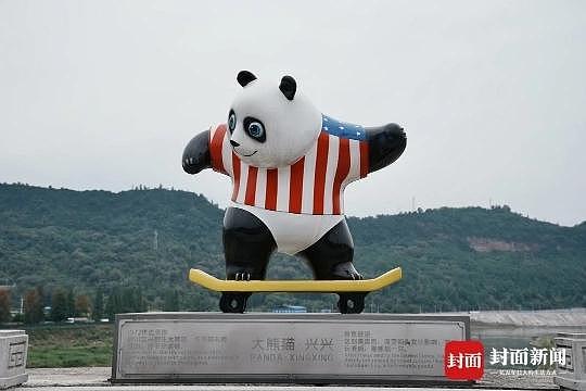 “四川雅安大熊猫雕塑穿和服”引热议！真相来了......（组图） - 11