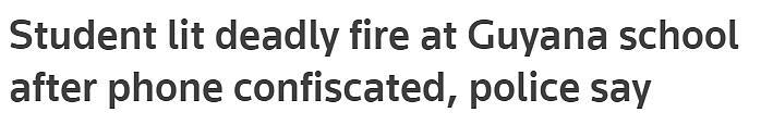 恐怖！15岁女学生发疯纵火烧死19人，整栋宿舍楼坍塌，只因被禁止…（组图） - 1