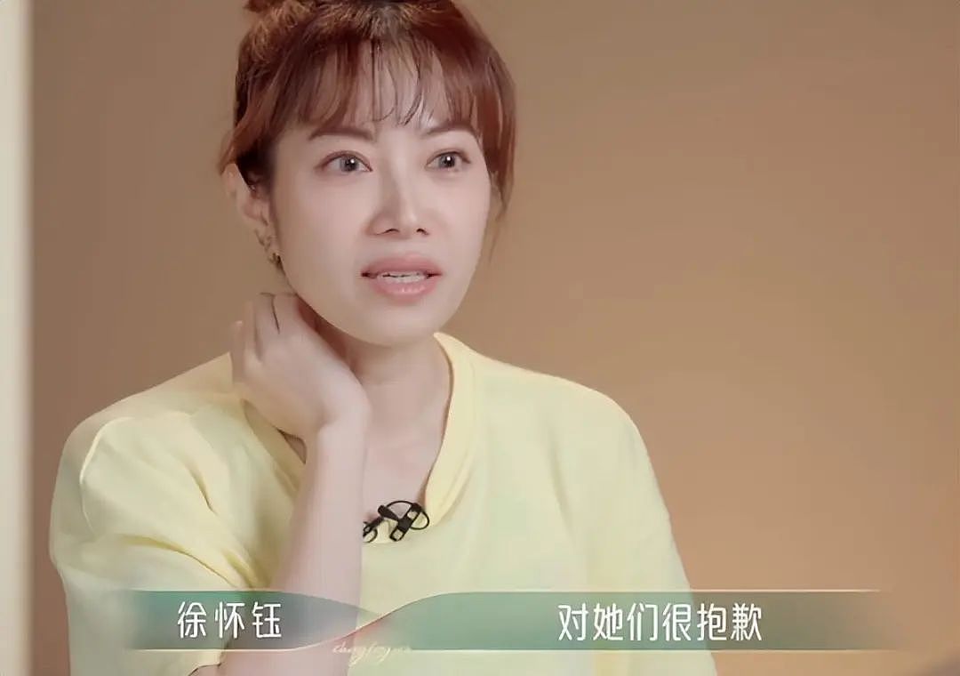 她曾是台湾巨星，母亲陪酒父亲家暴，被控不孝身患抑郁症，45岁未婚未育的她还好吗？（组图） - 18