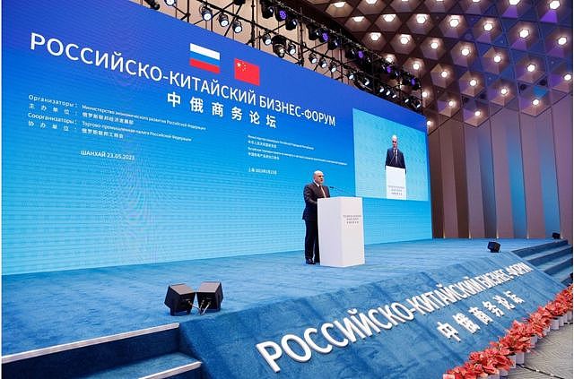 中俄关系：俄罗斯总理米舒斯京访华有哪些亮点（组图） - 2