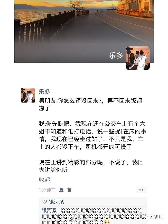 【爆笑】何超莲什么时候怀孕生孩子；网友夺笋：现在投胎来得及吗（视频/组图） - 28