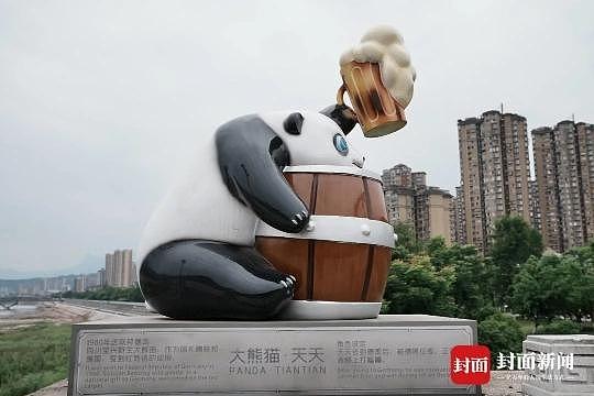 “四川雅安大熊猫雕塑穿和服”引热议！真相来了......（组图） - 13