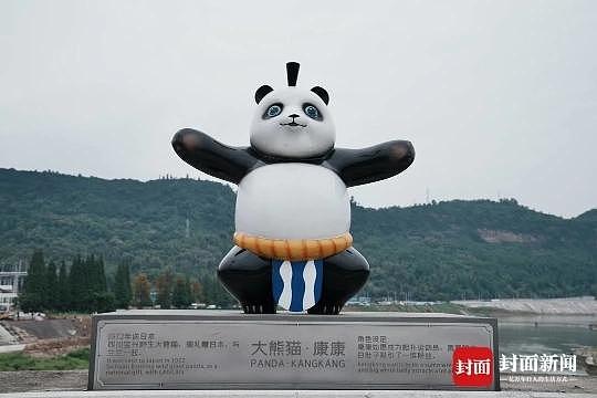 “四川雅安大熊猫雕塑穿和服”引热议！真相来了......（组图） - 7
