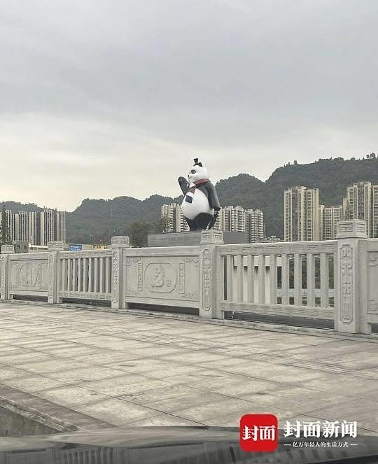 “四川雅安大熊猫雕塑穿和服”引热议！真相来了......（组图） - 3