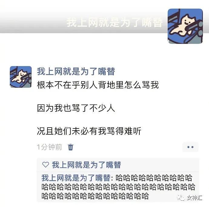 【爆笑】何超莲什么时候怀孕生孩子；网友夺笋：现在投胎来得及吗（视频/组图） - 30