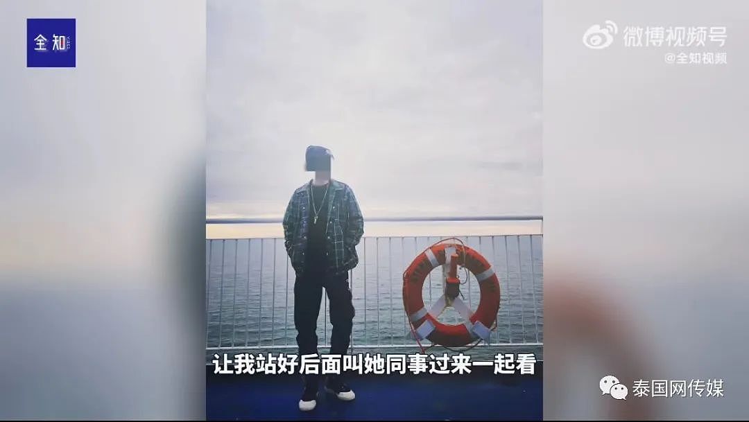国泰航空又出事？中国乘客持护照被单独询问，200名乘客他最后一个登机（视频/组图） - 3