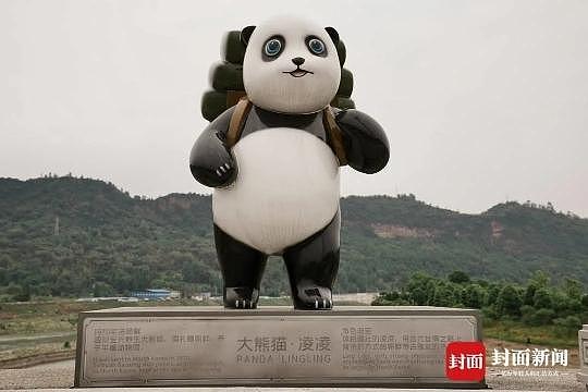 “四川雅安大熊猫雕塑穿和服”引热议！真相来了......（组图） - 14