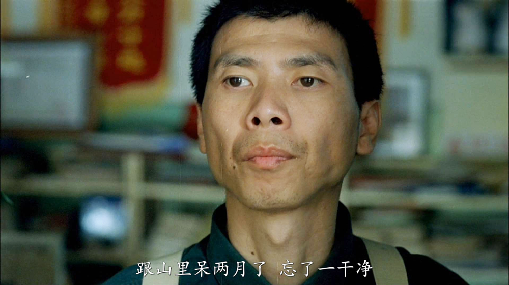 冯小刚参加华表奖成透明人，他已被电影圈“踢”开（组图） - 14