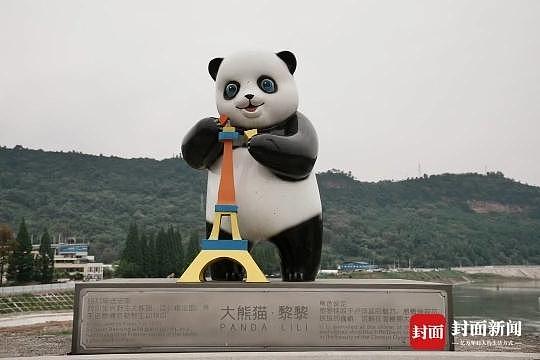 “四川雅安大熊猫雕塑穿和服”引热议！真相来了......（组图） - 15