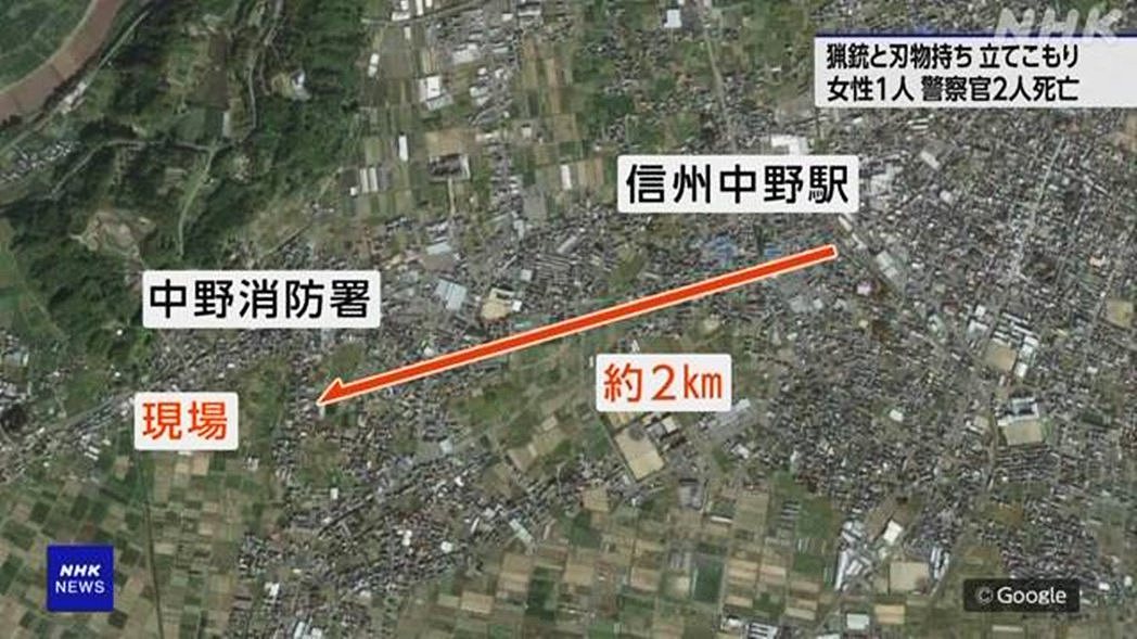 日本长野县果树园一族杀人事件：议长之子猎枪夺命的危机12小时（组图） - 2