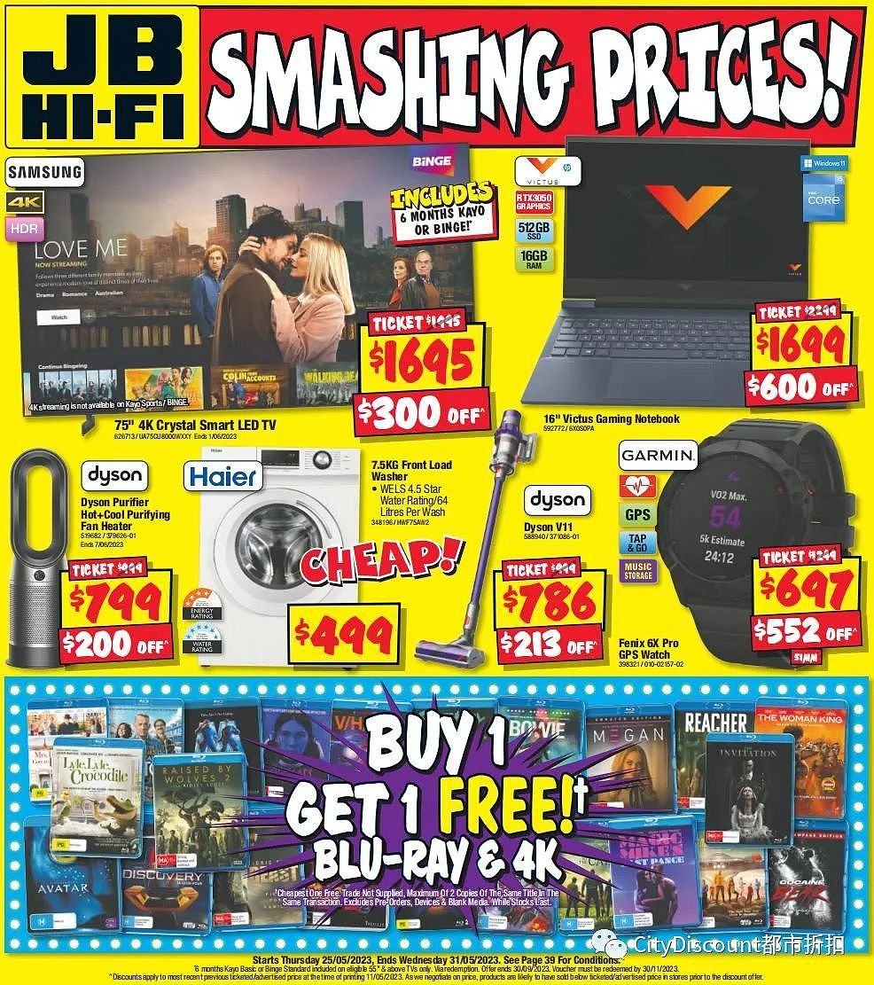 【JB Hi-Fi】最新一期 优惠目录（组图） - 1