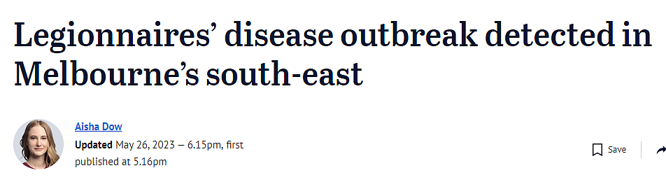 维州卫生部发布紧急警报：墨东南爆发致命传染病！澳洲又现病毒高峰，澳女全家感染14次（组图） - 1