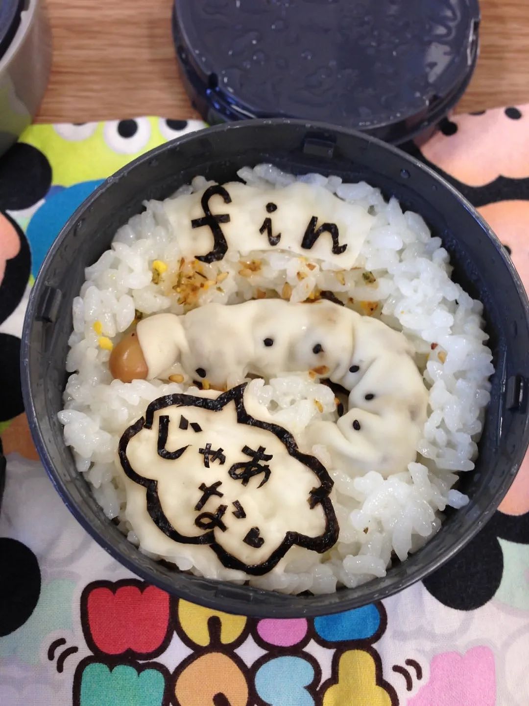 日本一高3学生为了不吃妈妈做的“爱心便当”，拼命考上了东大（组图） - 27