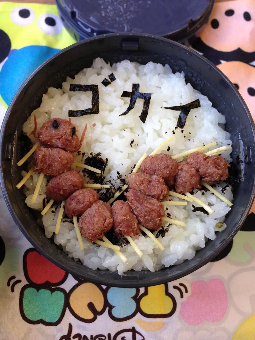 日本一高3学生为了不吃妈妈做的“爱心便当”，拼命考上了东大（组图） - 12