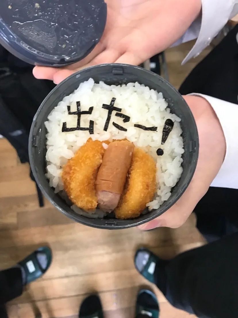 日本一高3学生为了不吃妈妈做的“爱心便当”，拼命考上了东大（组图） - 16