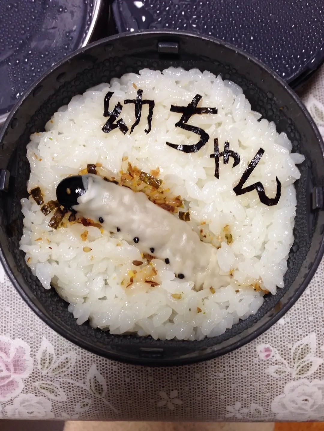 日本一高3学生为了不吃妈妈做的“爱心便当”，拼命考上了东大（组图） - 26