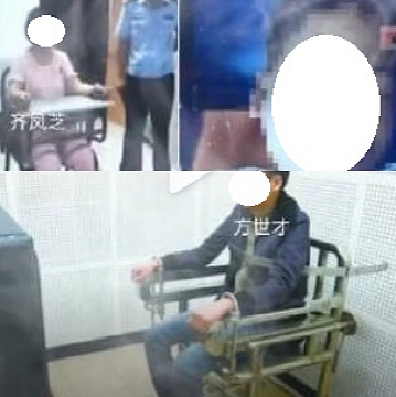 10岁男孩被父母虐杀！埋尸细节流出，令人浑身颤抖...（图） - 2