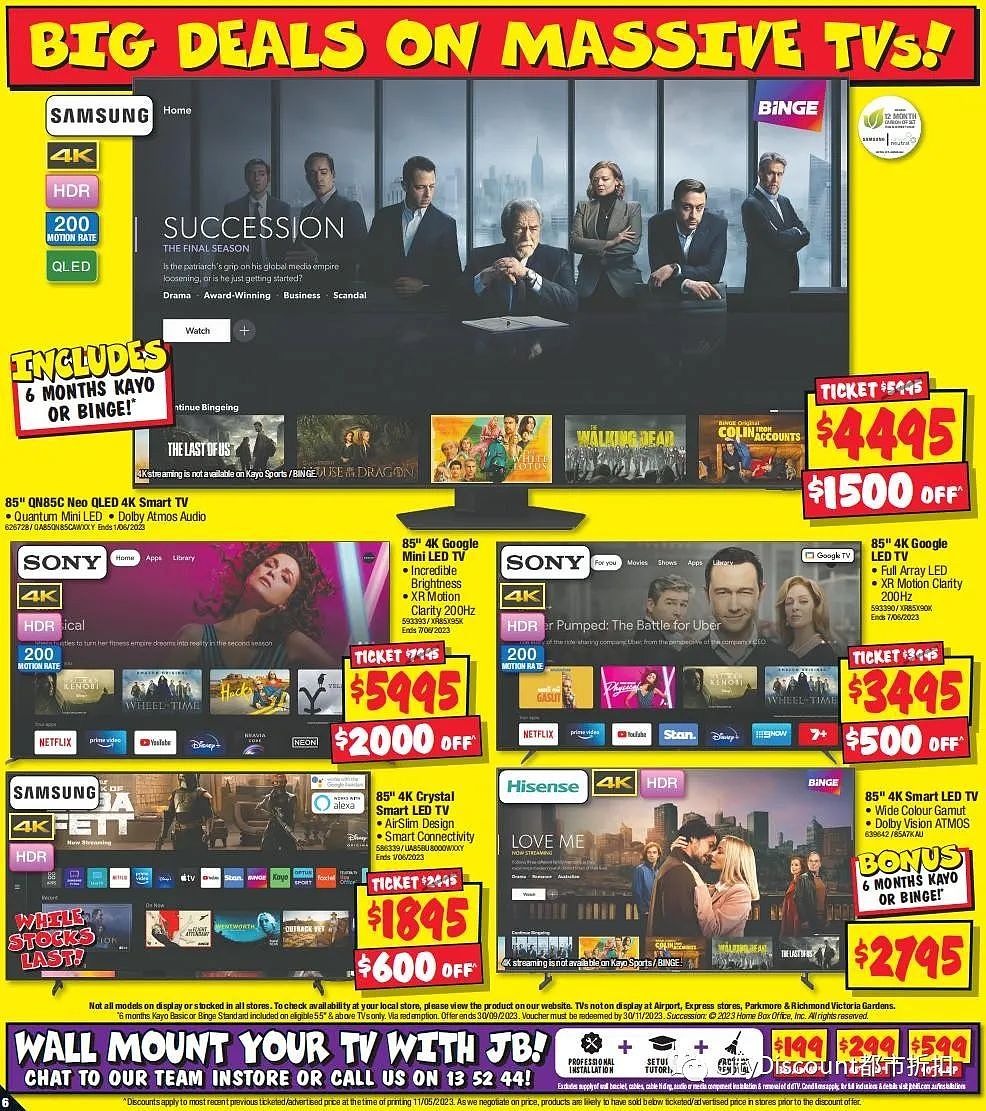 【JB Hi-Fi】最新一期 优惠目录（组图） - 6