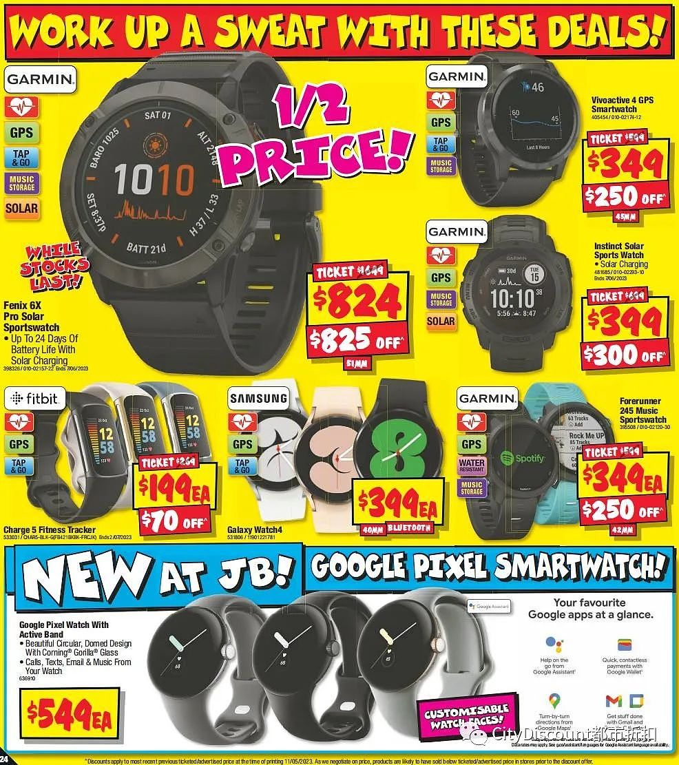 【JB Hi-Fi】最新一期 优惠目录（组图） - 24