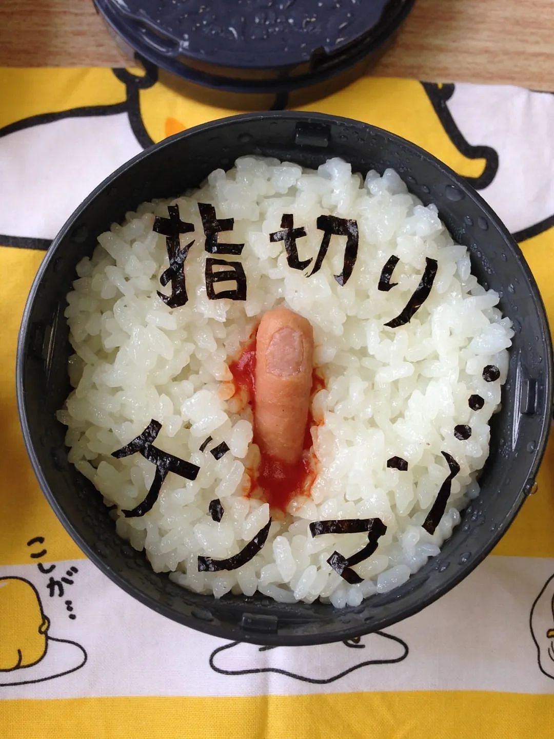 日本一高3学生为了不吃妈妈做的“爱心便当”，拼命考上了东大（组图） - 20