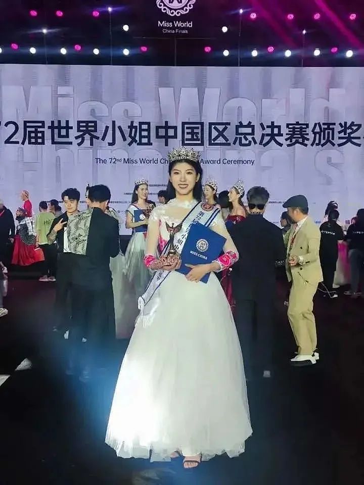 清华女生世界小姐选美夺冠，理工科女生选美却被喷“不务正业”（组图） - 2