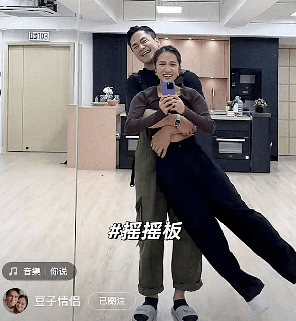 TVB男星抱港姐女友胸部，疯狂摇摆！画面惹热议（组图） - 2