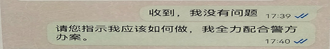 内地澳洲留学生被“精神控制”，用刀自残！震惊全港...（组图） - 5