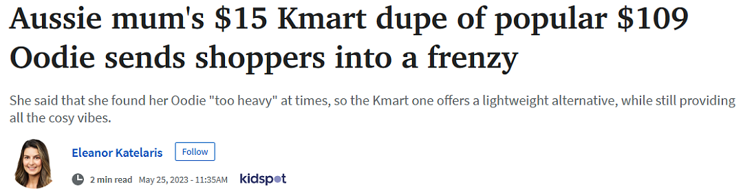 我滴神！Kmart仅售15刀的保暖家居服又双叒叕火了…（组图） - 1