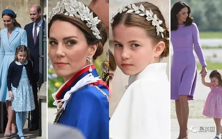 查尔斯加冕礼上，夏洛特与已故英女王惊人相似！王室专家：她是兄弟姐妹的老板！（组图） - 13