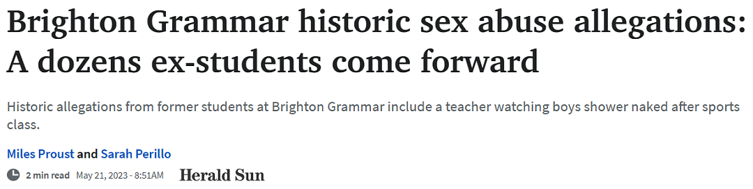 Brighton Grammar摊上事了，更多身心备受摧残的“学生”站出来了…（组图） - 1