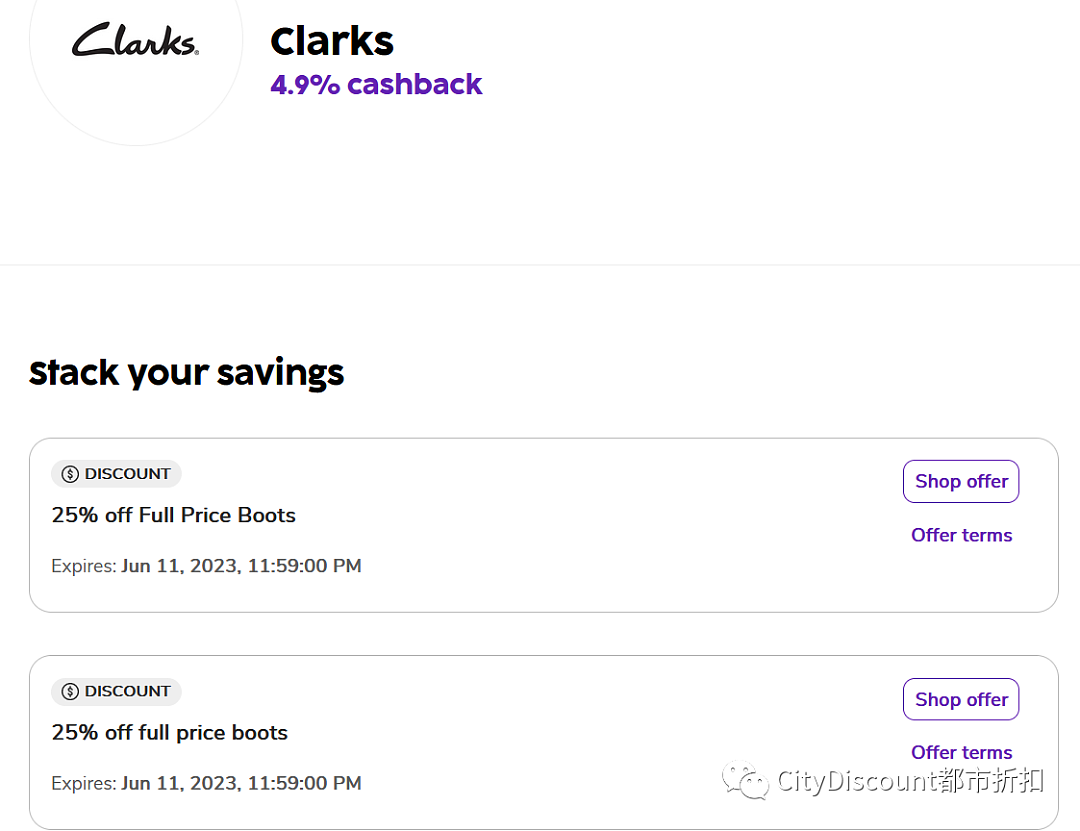 正价款！【Clarks】鞋子/靴子 最新特卖（组图） - 3