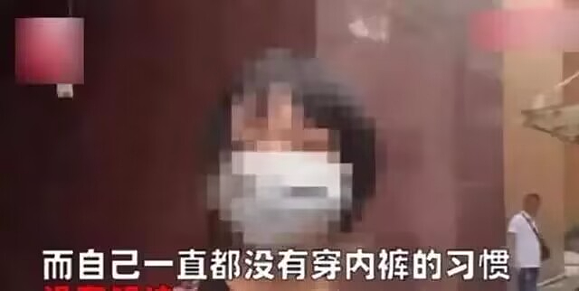 “黑色蕾丝、性感网袜”，女网红海底捞拍摄不雅视频，身份被扒后，更恶心的还在后面…（组图） - 6