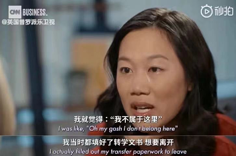 被嘲“华裔丑妻”，出身难民家庭流产3次，她嫁给了28岁年轻专一的百亿富豪（组图） - 5