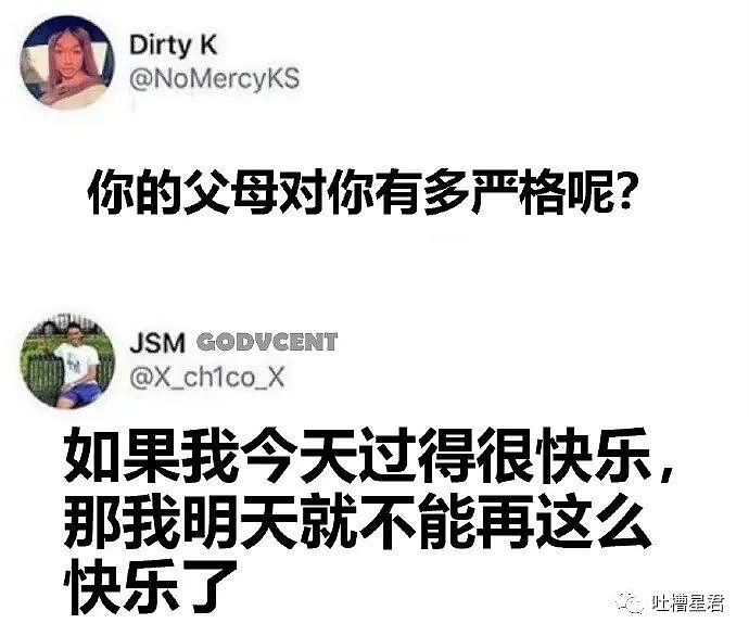 【爆笑】“男友1400租了个碉堡房，推开门后...”凎凢凢的铁窗都比这大（组图） - 24