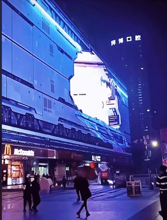 重庆在外网爆火出圈！5D魔幻城市景观震撼2亿网友：“梦中情城，想搬到重庆去住”（组图） - 33